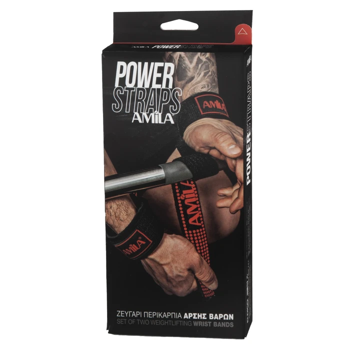 Περικάρπιο Άρσης Βαρών AMILA Power Straps (Flex Rubber)