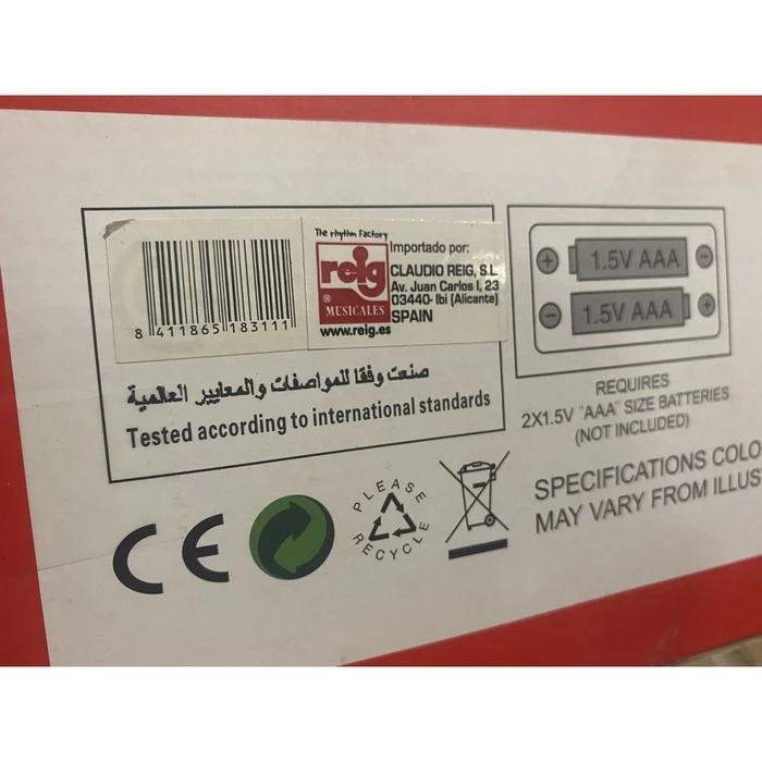 Αρκουδάκι με Ήχο Reig Ελέφαντας 35 cm