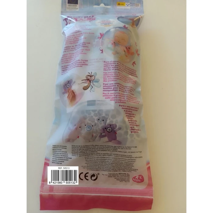 Αρκουδάκι Berjuan 50513-24