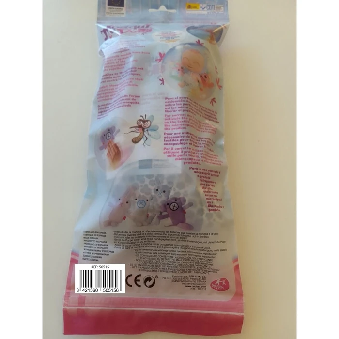 Αρκουδάκι Berjuan 50515-24