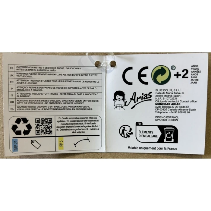 Κούκλα Mωρ? Arias 33 cm