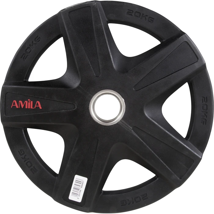 Δίσκος Amila PU Series 50mm 20Kg