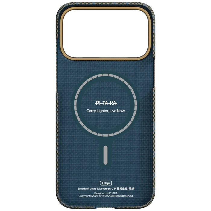 PITAKA Edge Case Breath of Veins Apple iPhone 17 Pro dive green