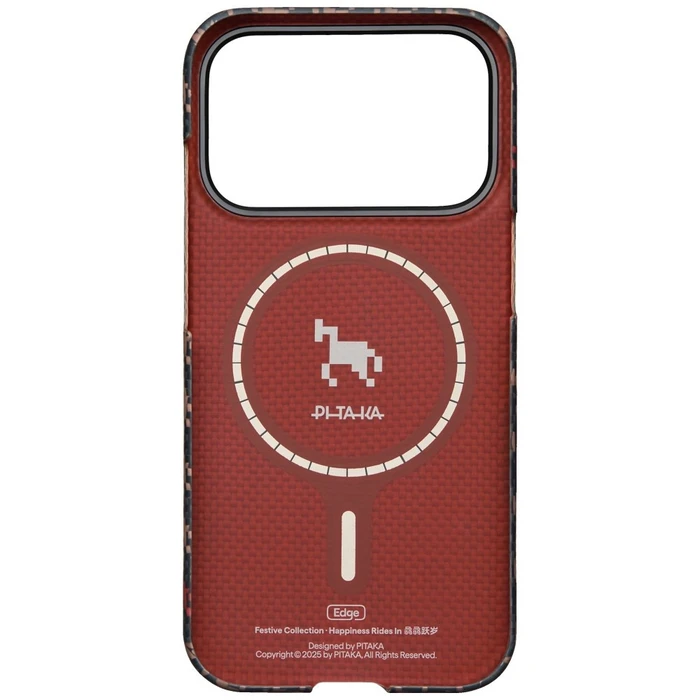 PITAKA Edge Case Happiness Rides In Apple iPhone 17 Pro Max ebon kylin