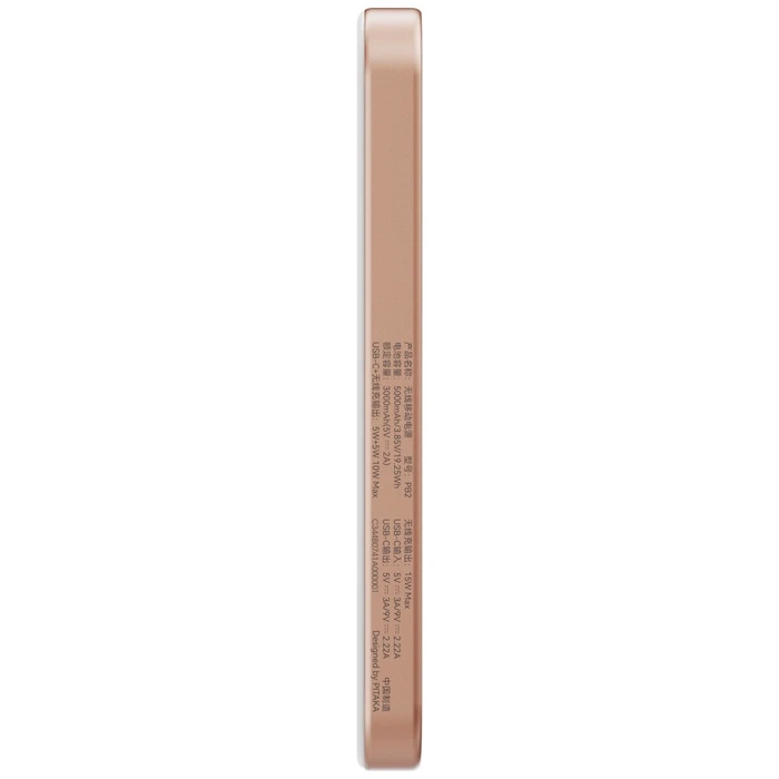 PITAKA Aramid Fiber Powerbank 5000mAh Qi2 MagSafe sunset