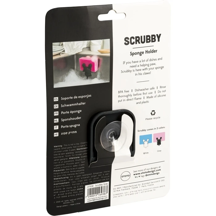 Ototo Sponge Holder - Grey