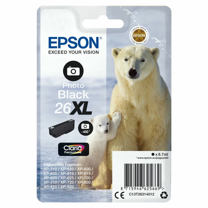 Αυθεντικό Μελάνι Epson 26XL Μαύρο Mατζέντα