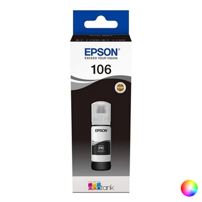 Μελάνι Epson C13T00R 70 ml Κυανό
