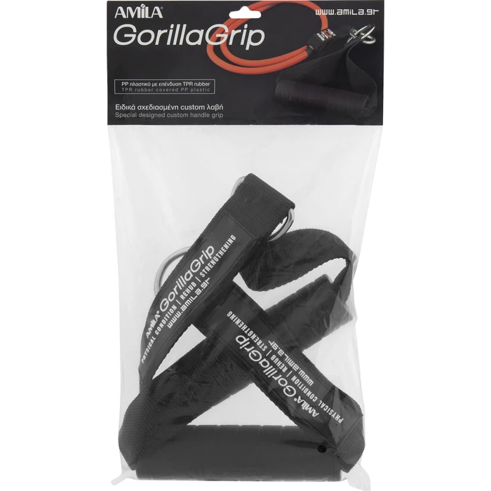 Λαβές Amila Gorilla Grip για Λάστιχα Γυμναστικής 2τμχ