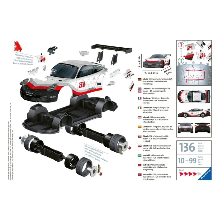 Παζλ 108 Κομμάτια 3d Porsche 911 Gt3 Cup Vehicles