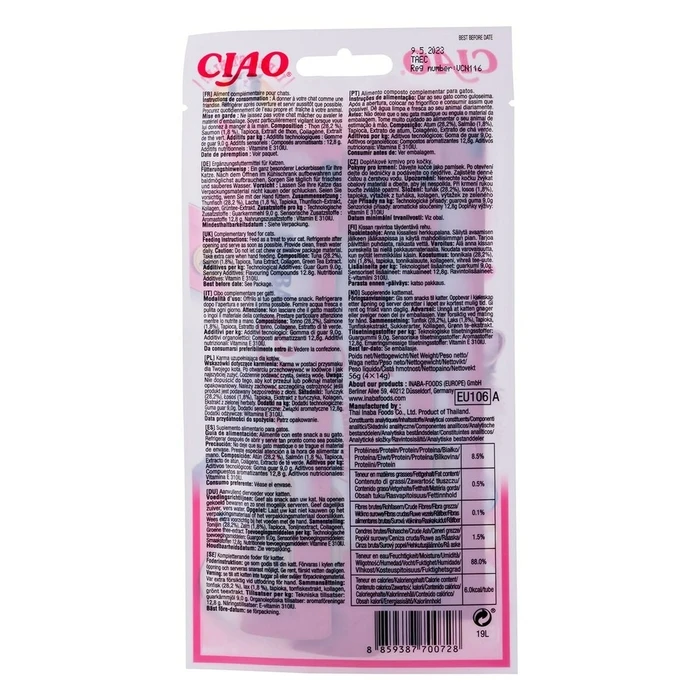 Snack for Cats Inaba EU106 Salmon Τόνος Ψάρια 4 x 14 g