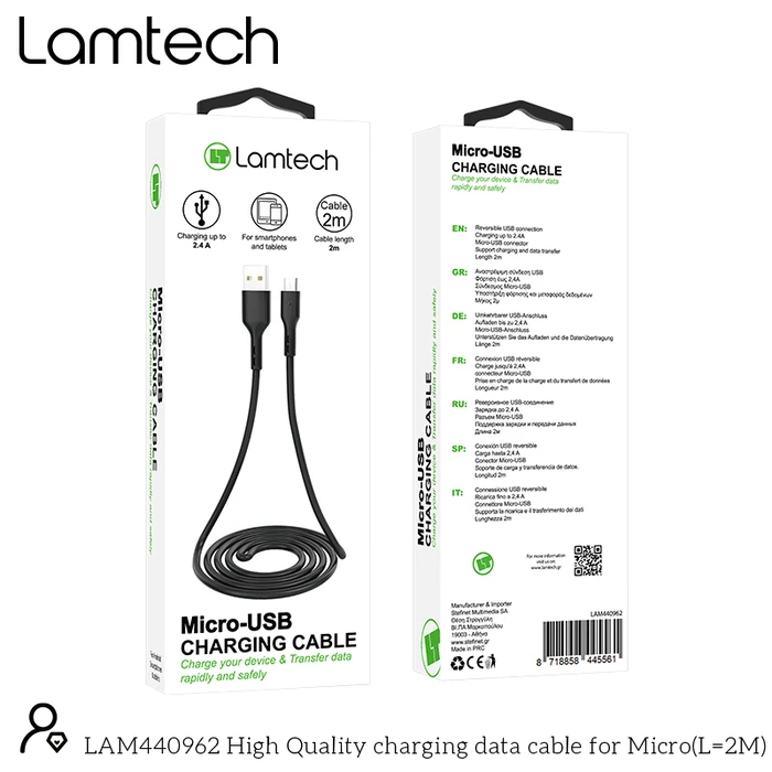 Καλώδιo USB Lamtech Data Micro 2m Black