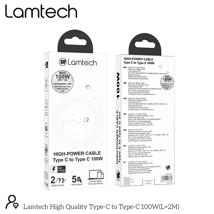 Καλώδιo USB Lamtech Type-C to Type-C 100W FAST CHARGE 2M