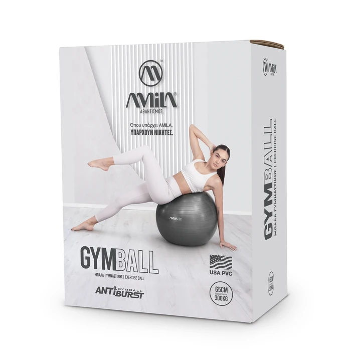 Μπάλα Γυμναστικής AMILA 65 cm - Ροζ
