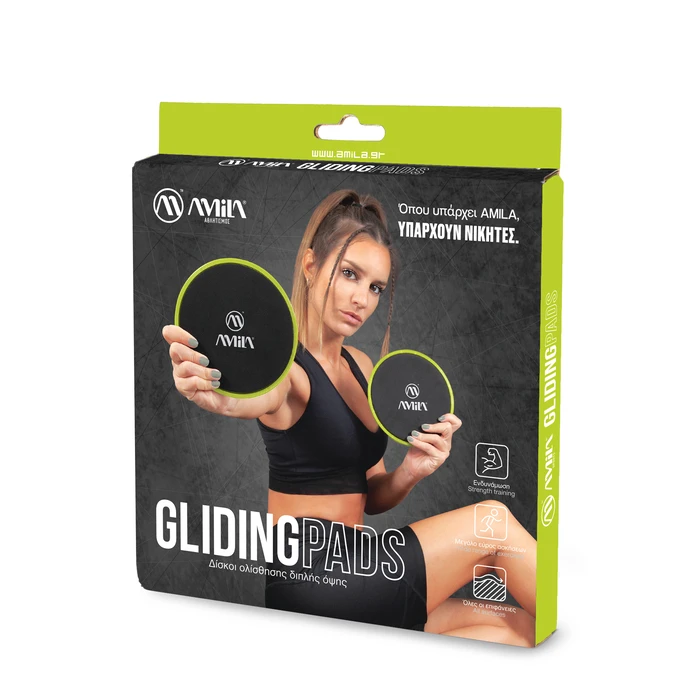 Δίσκοι Ολίσθησης Amila Gliding Pads Lime