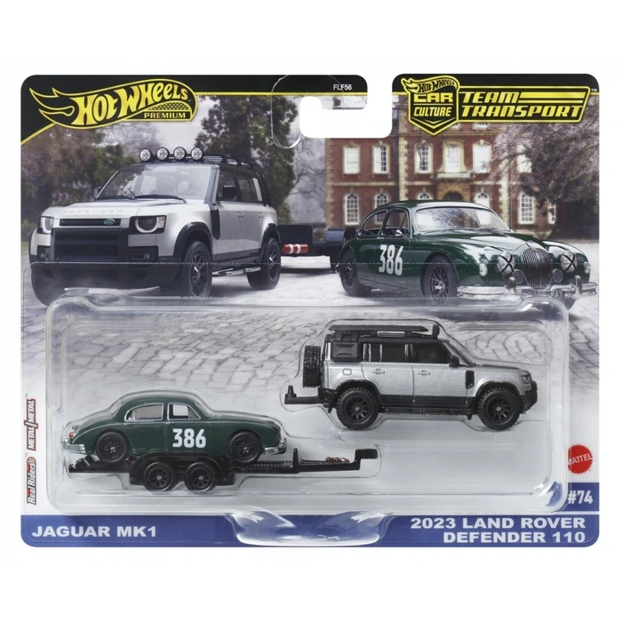 Αυτοκινητάκι Hot Wheels Vehicles set 50th anniversary, Land Rover