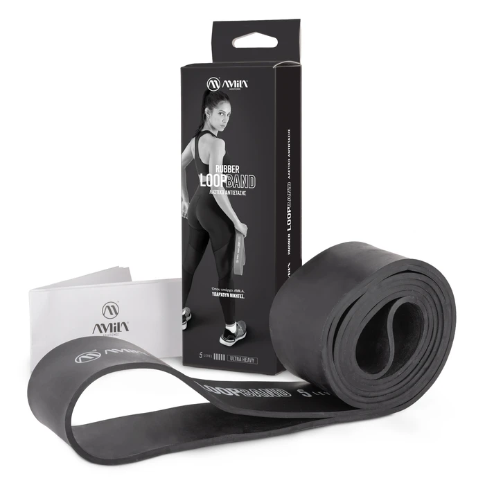 Λάστιχο Αντίστασης Rubber Loop Band Ultra Heavy - Μαύρο