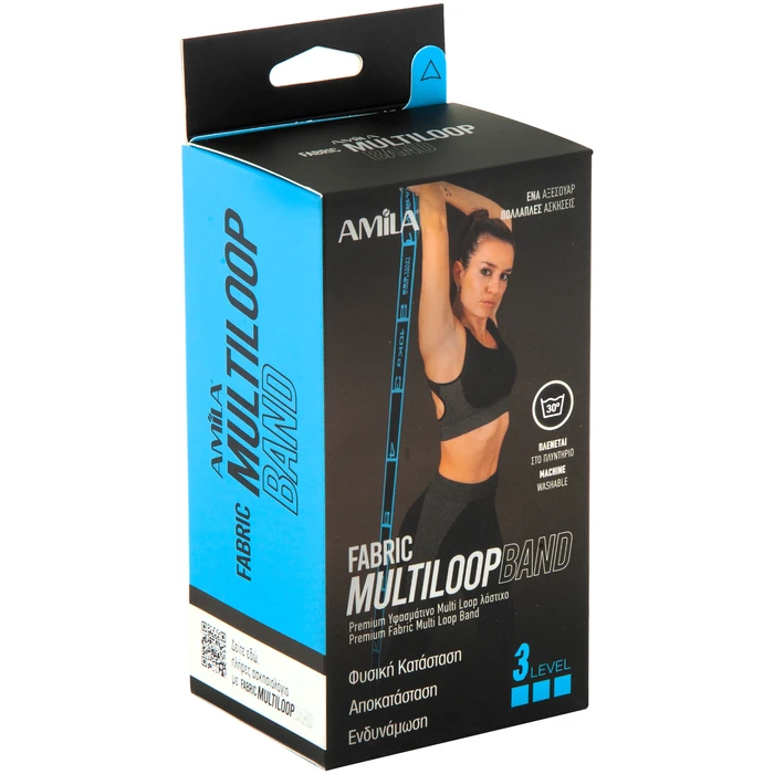 Λάστιχο Αντίστασης Amila Fabric Multi Loop Band Heavy