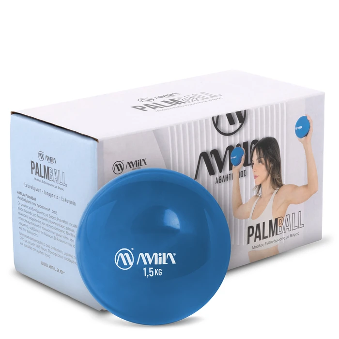 Amila Palm Ball Two-Pack 1,5kg Μπλε