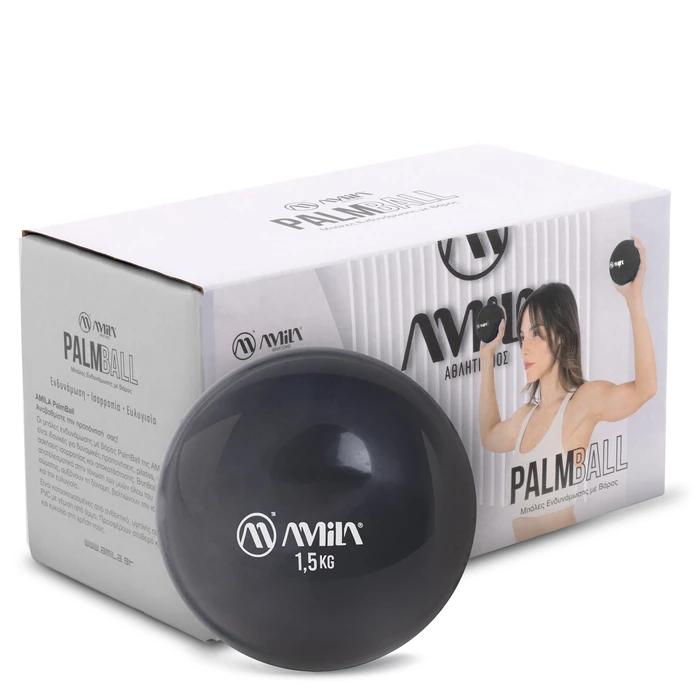 Amila Palm Ball Two-Pack 1,5kg Μαύρο