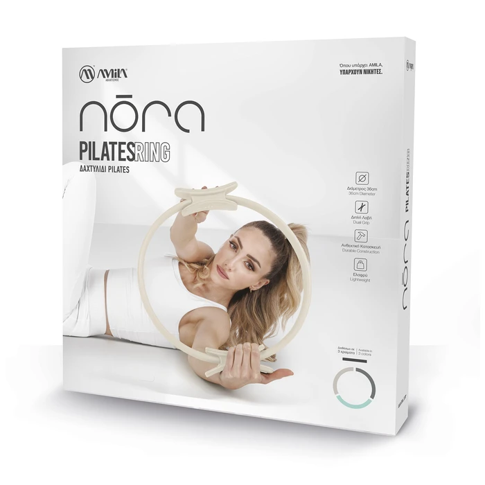 Δαχτυλίδι Pilates Nora Medium, Sandy Grey - AMILA