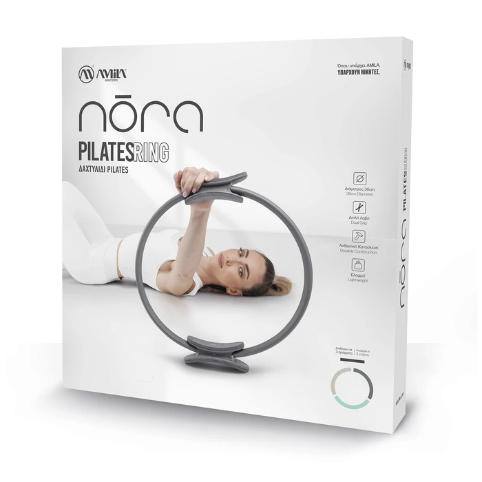 Δαχτυλίδι Pilates Nora Heavy - Storm Grey, AMILA