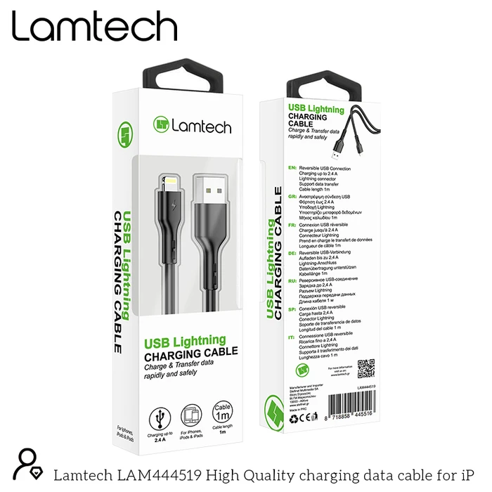 Καλώδιο Lightning Lamtech Lightning 1m Black