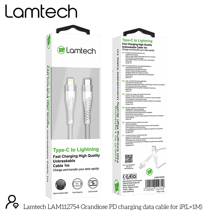 Καλώδιο Lightning Lamtech HQ UNBREAKABLE Type-C to Lightning WHITE 1M