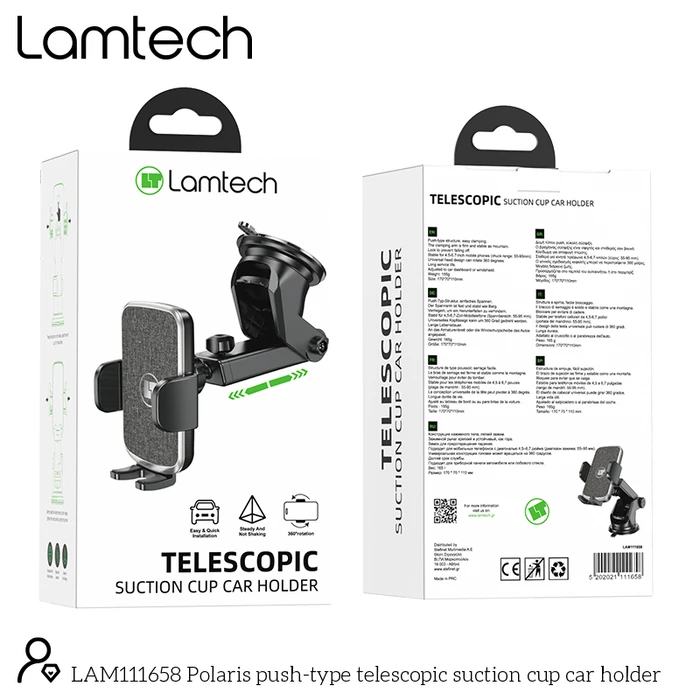 Βάση Κινητού Αυτοκινήτου Lamtech TELESCOPIC SUCTION CUP Black