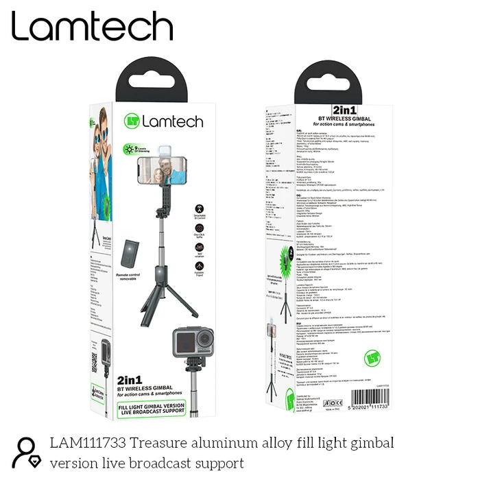 Τρίποδο Lamtech 2IN1 Bluetooth GIMBAL for ACTION CAMS and Smartphones
