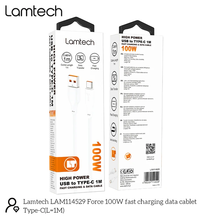 Καλώδιο USB-C Lamtech High Power 1m 100w White