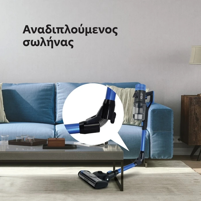IQ VC-998 ΕΠΑΝΑΦΟΡΤΙΖΟΜΕΝΗ ΣΚΟΥΠΑ/ΣΦΟΥΓΓΑΡΙΣΤΡΑ STICK & ΧΕΙΡΟΣ 37V