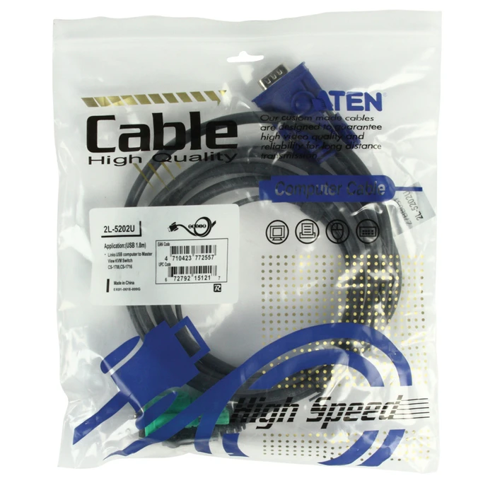 KVM Καλώδιο Aten AT-2L5202U 1.8m