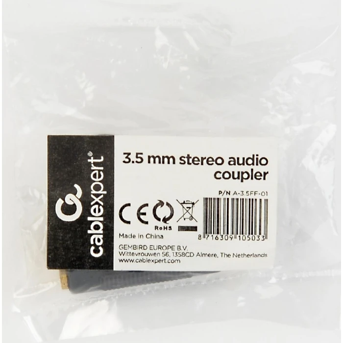 Αντάπτορας 3,5mm Cablexpert Stereo Audio COUPLER