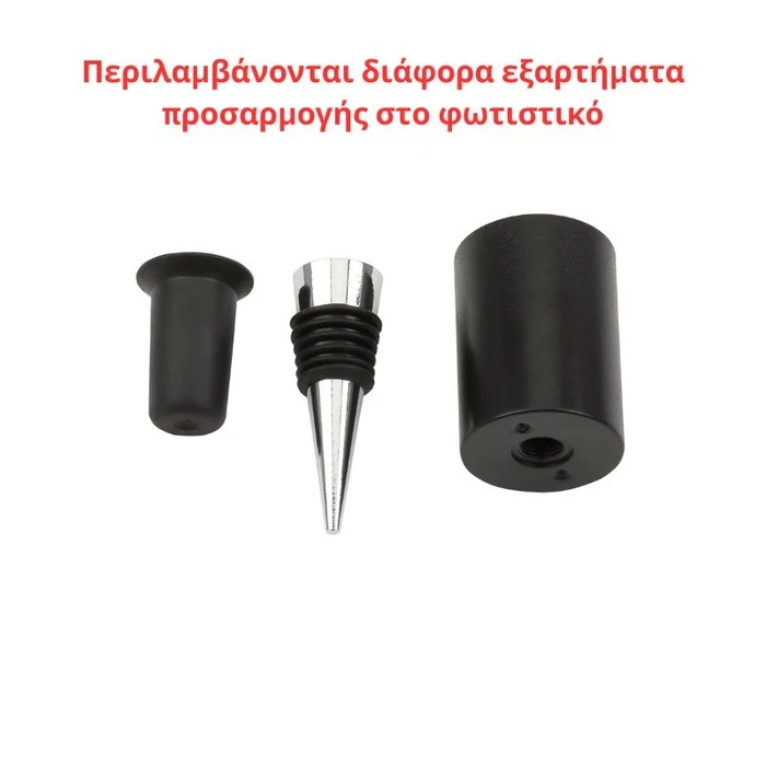 Φωτιστικό Μπουκαλιού Led AddLiving 3231 Γκρι Μεταλλικό 