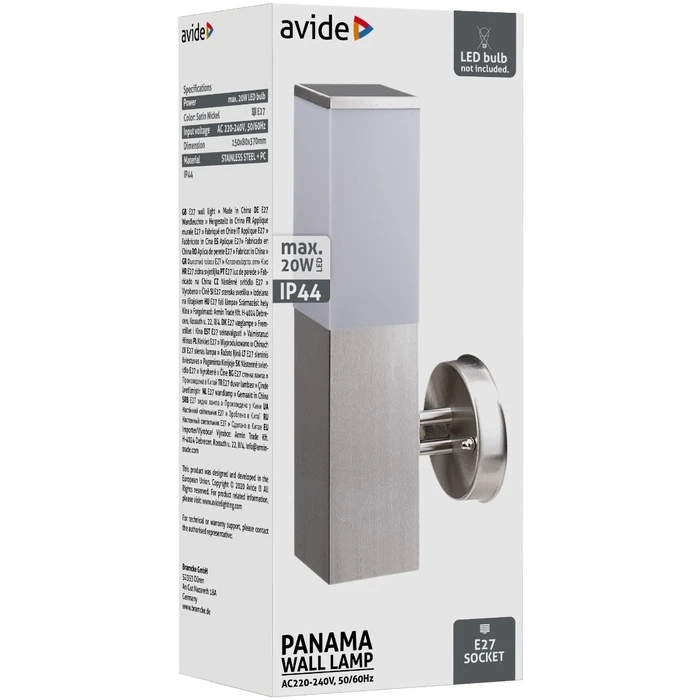 Εξωτερικό Φωτιστικό Avide Τοίχου Panama 1xE27 IP44 Σατέν Νίκελ Φωτοκύτταρο