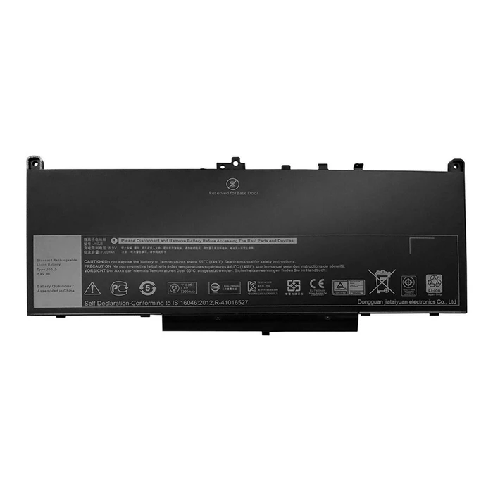 Μπαταρία Laptop Powertech Συμβατή Για Dell E7270/E7470