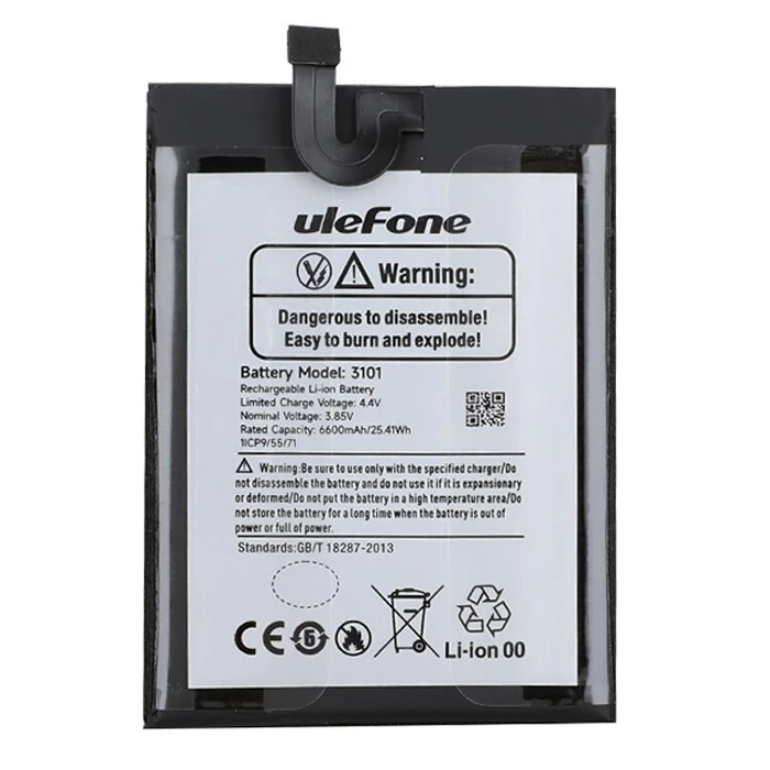 Μπαταρία για Smartphone Ulefone Armor 15