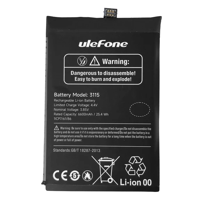 Μπαταρία Κινητών Ulefone για Armor 22