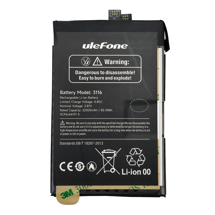Μπαταρία Κινητών Ulefone για Armor 24