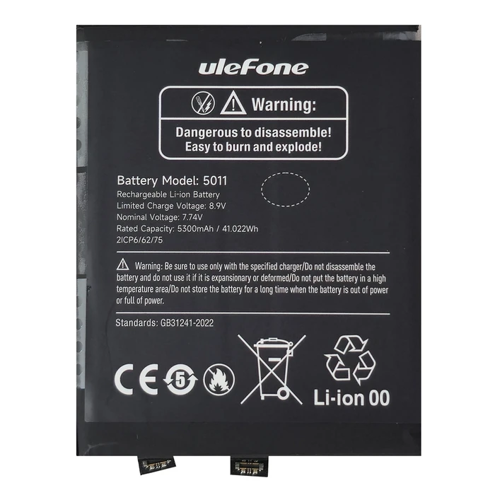 Μπαταρία Ulefone για Smartphone Armor 28 Ultra Thermal