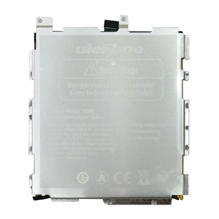 Μπαταρία Κινητών Ulefone για Armor 9