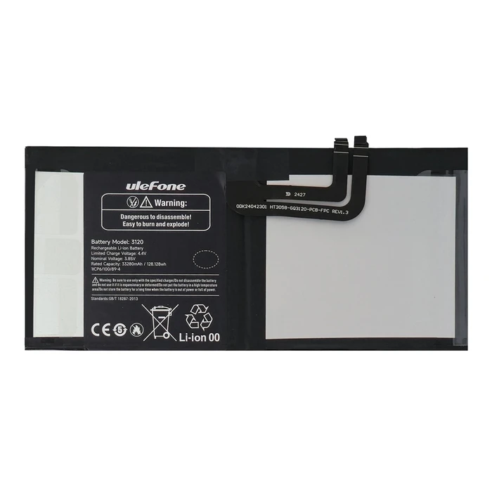 Μπαταρία Ulefone για Tablet Armor Pad 3 Pro