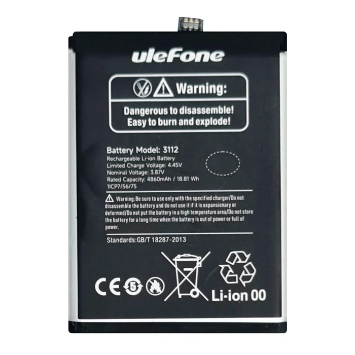 Μπαταρία Ulefone για Smartphone Armor X12 Pro