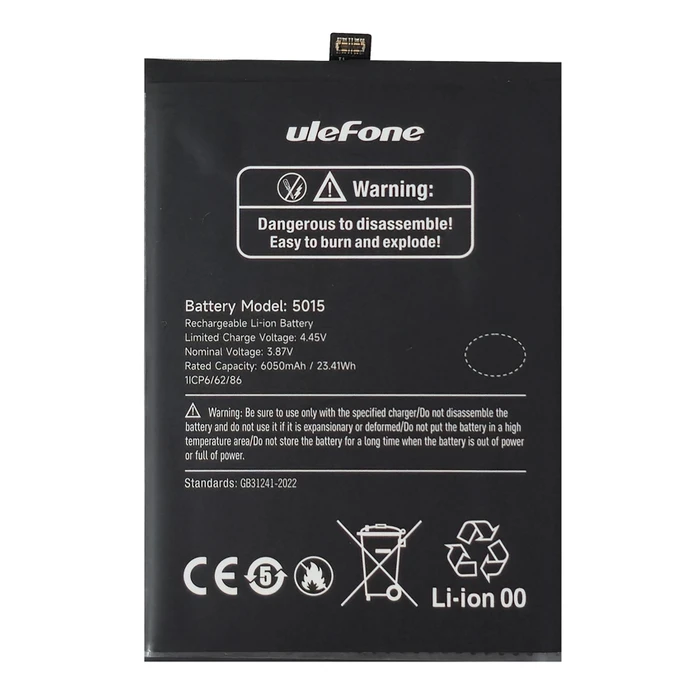 Μπαταρία Ulefone για Smartphone Armor X31