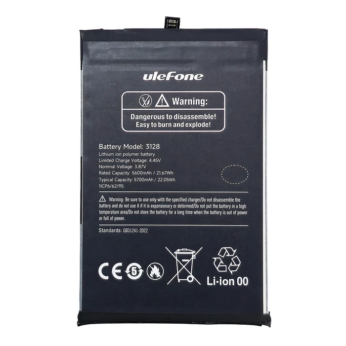 Ulefone Συμβατή Μπαταρία Αντικατάστασης 5700mAh για Rugking 3 Pro