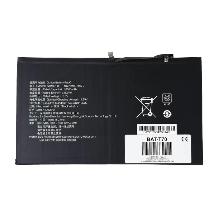 Μπαταρία για Teclast Tablet T70