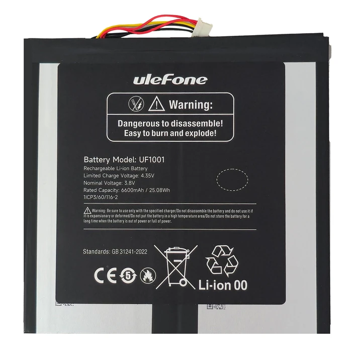 Μπαταρία Ulefone για Tablet Tab W10