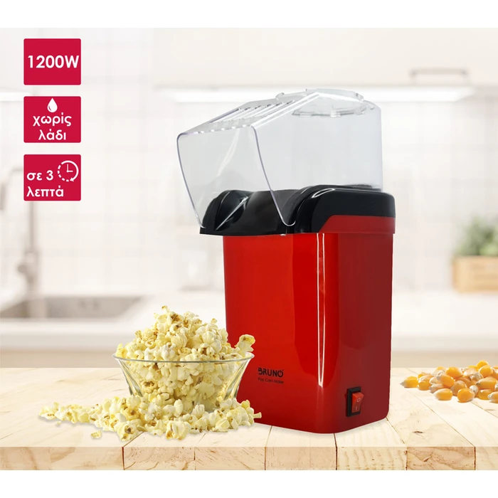 Συσκευή Ποπ-Κορν Bruno BRN-0085, 1200W, κόκκινη