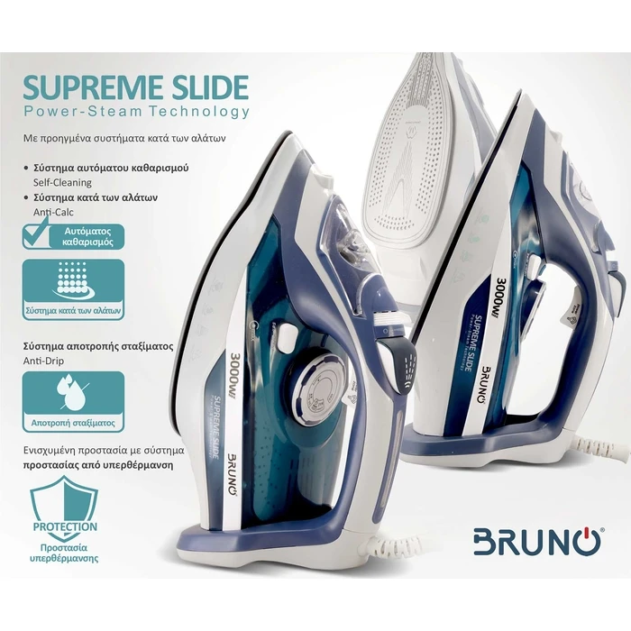 Σίδερο Ατμού Bruno Supreme Slide Brn-0146 Με Κεραμική Πλάκα, 3000w